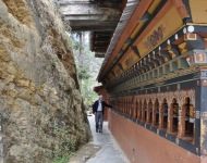 Bhutan2016 176