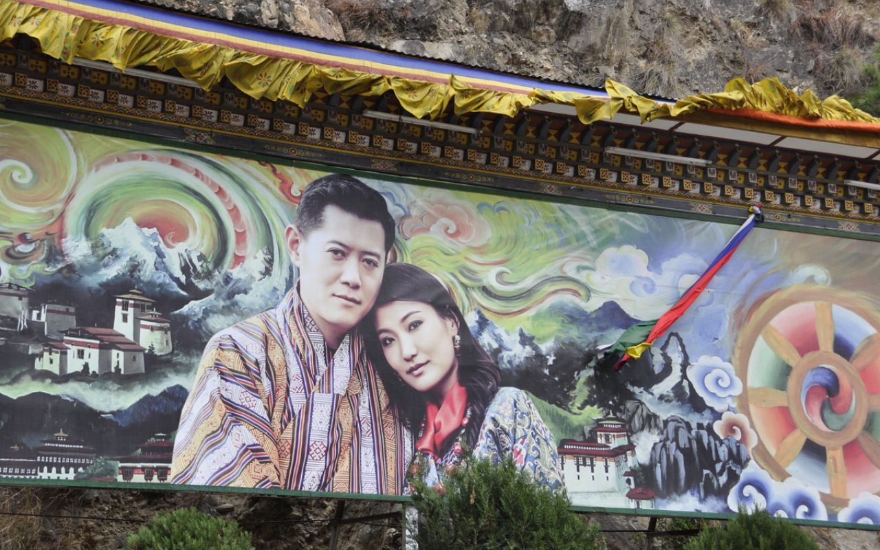 Bhutan2016 348