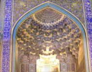 Isfahan42