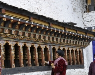 Bhutan2016 158Changangkha