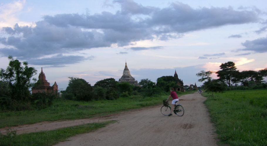 Bagan110