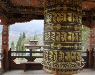 Bhutan2016 255ChimiLhakhang