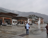 Bhutan2016 002AreoportoParoParo