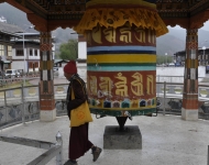 Bhutan2016 015Paro