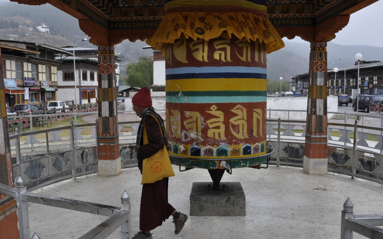 Bhutan2016 015Paro