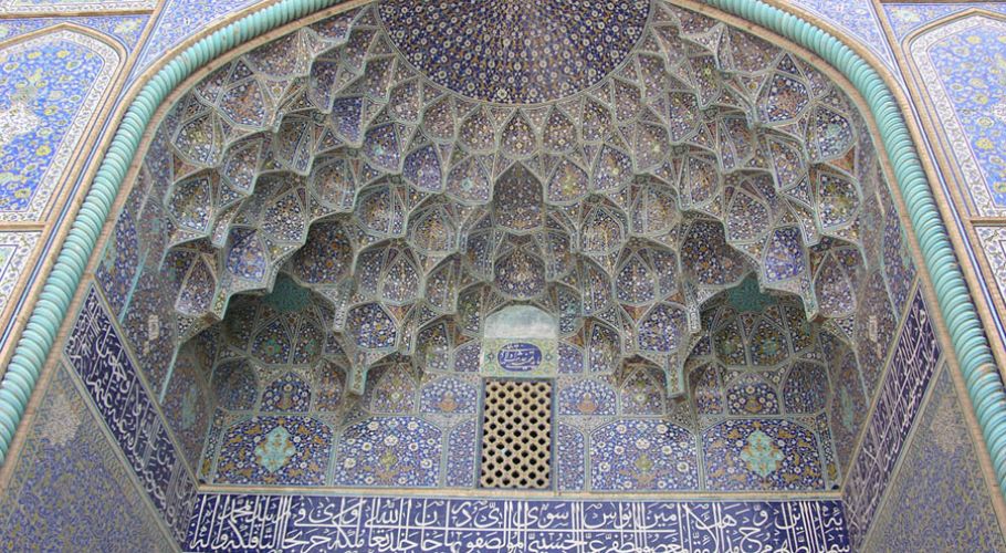 Isfahan13