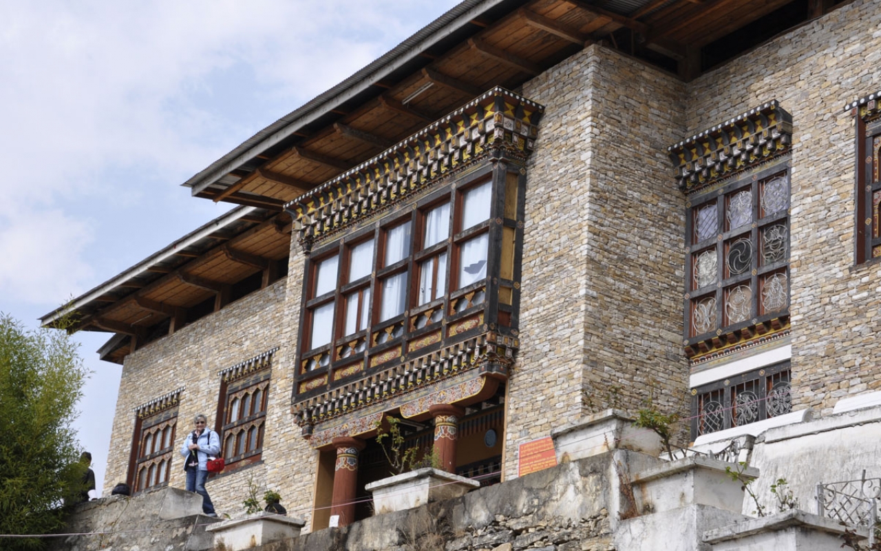 Bhutan2016 036MuseoFolklore